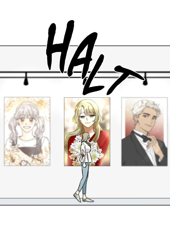 My Cute Beast Chapter 59 - Page 14