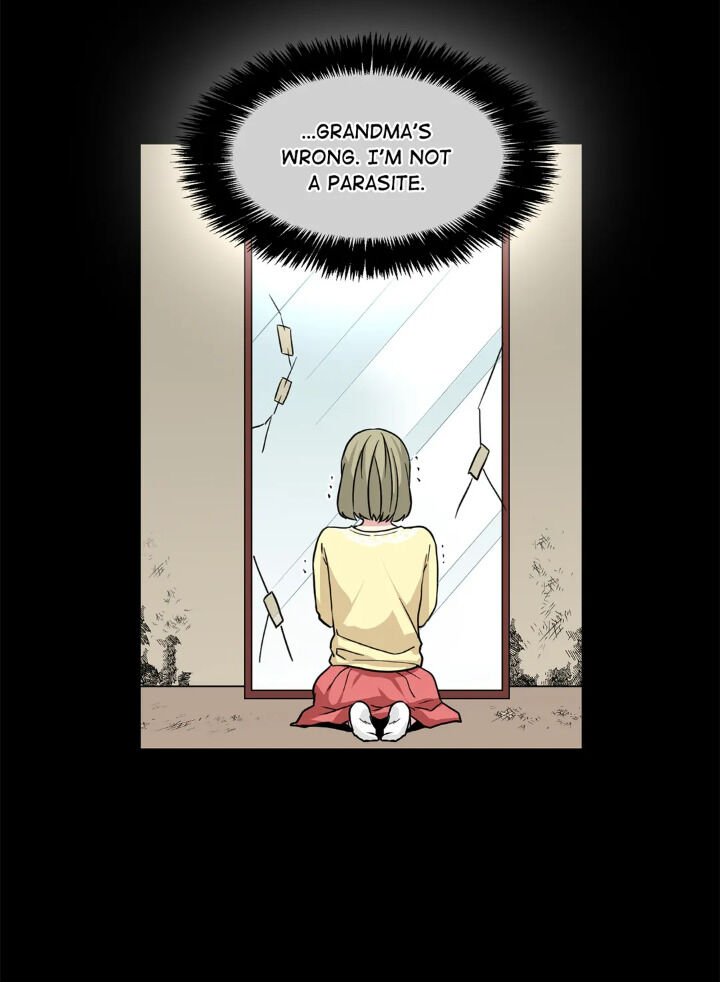 My Cute Beast Chapter 59 - Page 17