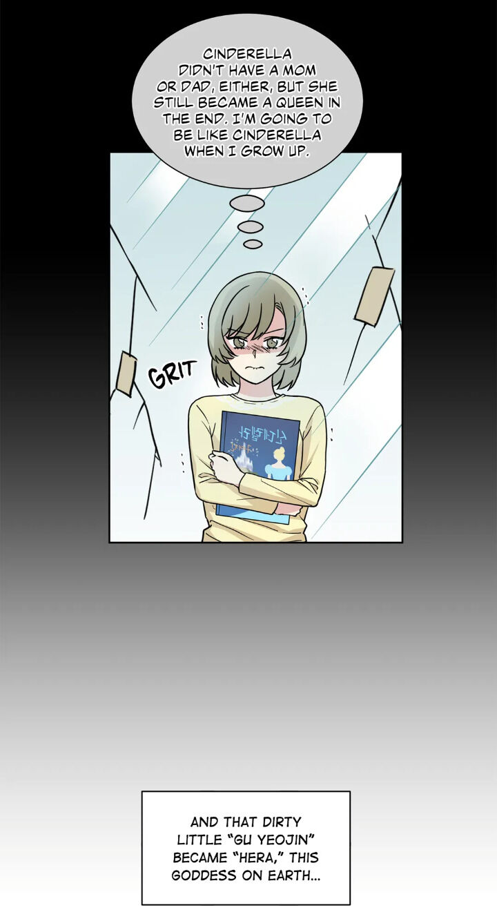 My Cute Beast Chapter 59 - Page 18