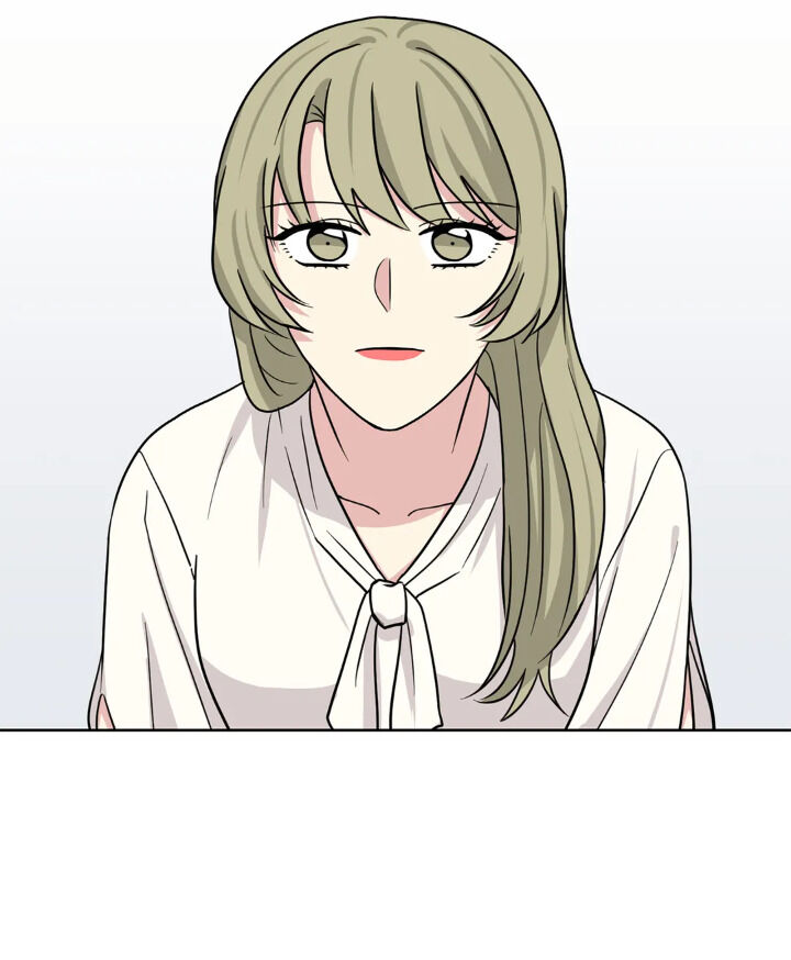 My Cute Beast Chapter 59 - Page 19