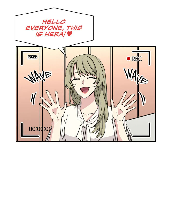 My Cute Beast Chapter 59 - Page 2