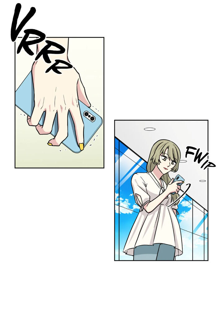 My Cute Beast Chapter 59 - Page 21