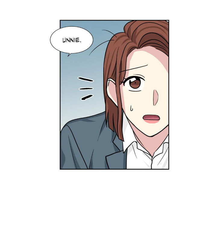 My Cute Beast Chapter 59 - Page 23