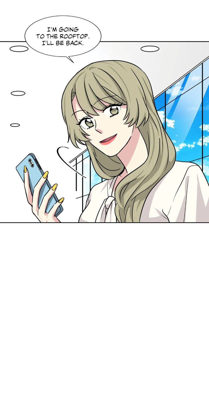 My Cute Beast Chapter 59 - Page 24