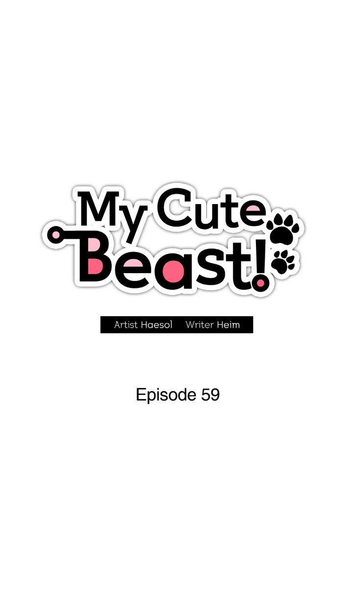 My Cute Beast Chapter 59 - Page 25