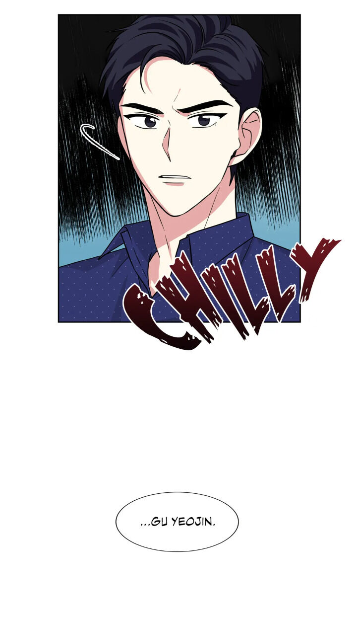 My Cute Beast Chapter 59 - Page 28