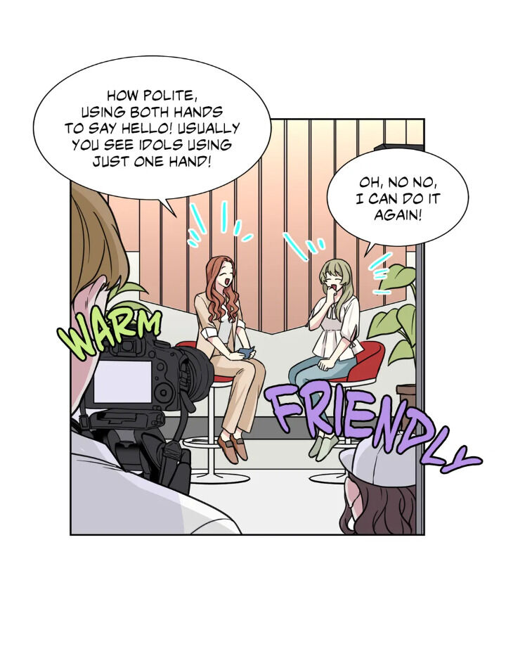 My Cute Beast Chapter 59 - Page 3