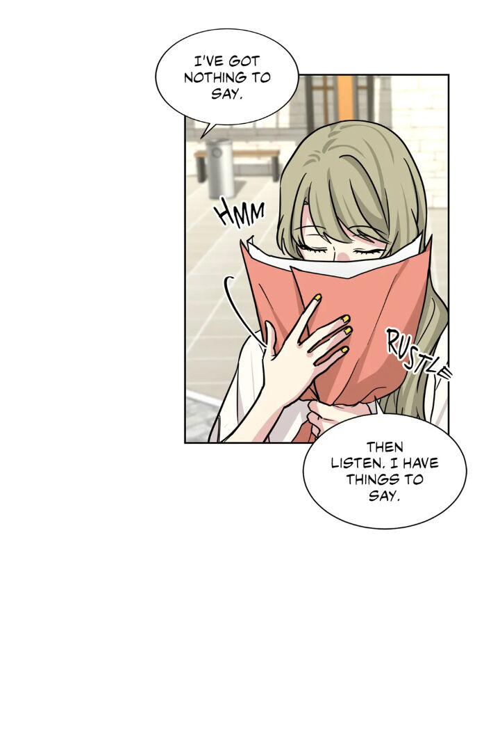 My Cute Beast Chapter 59 - Page 33