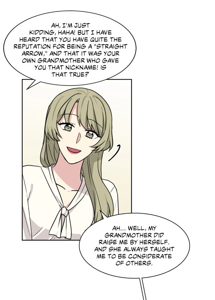 My Cute Beast Chapter 59 - Page 4