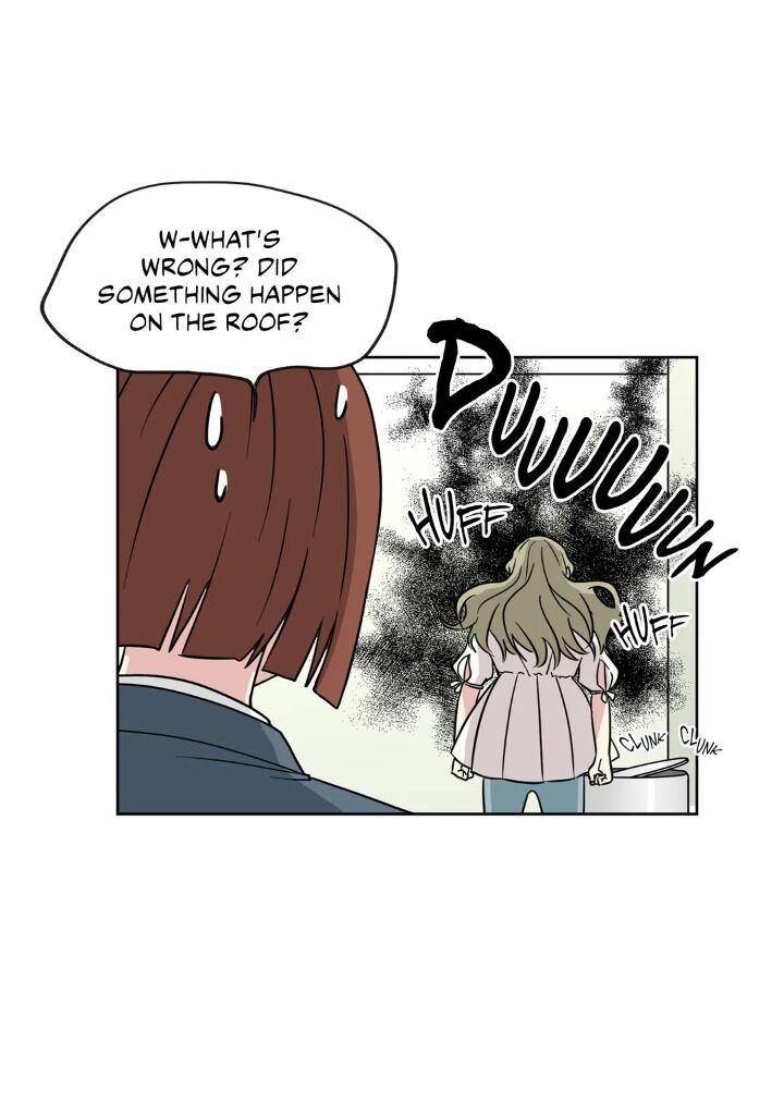 My Cute Beast Chapter 59 - Page 42