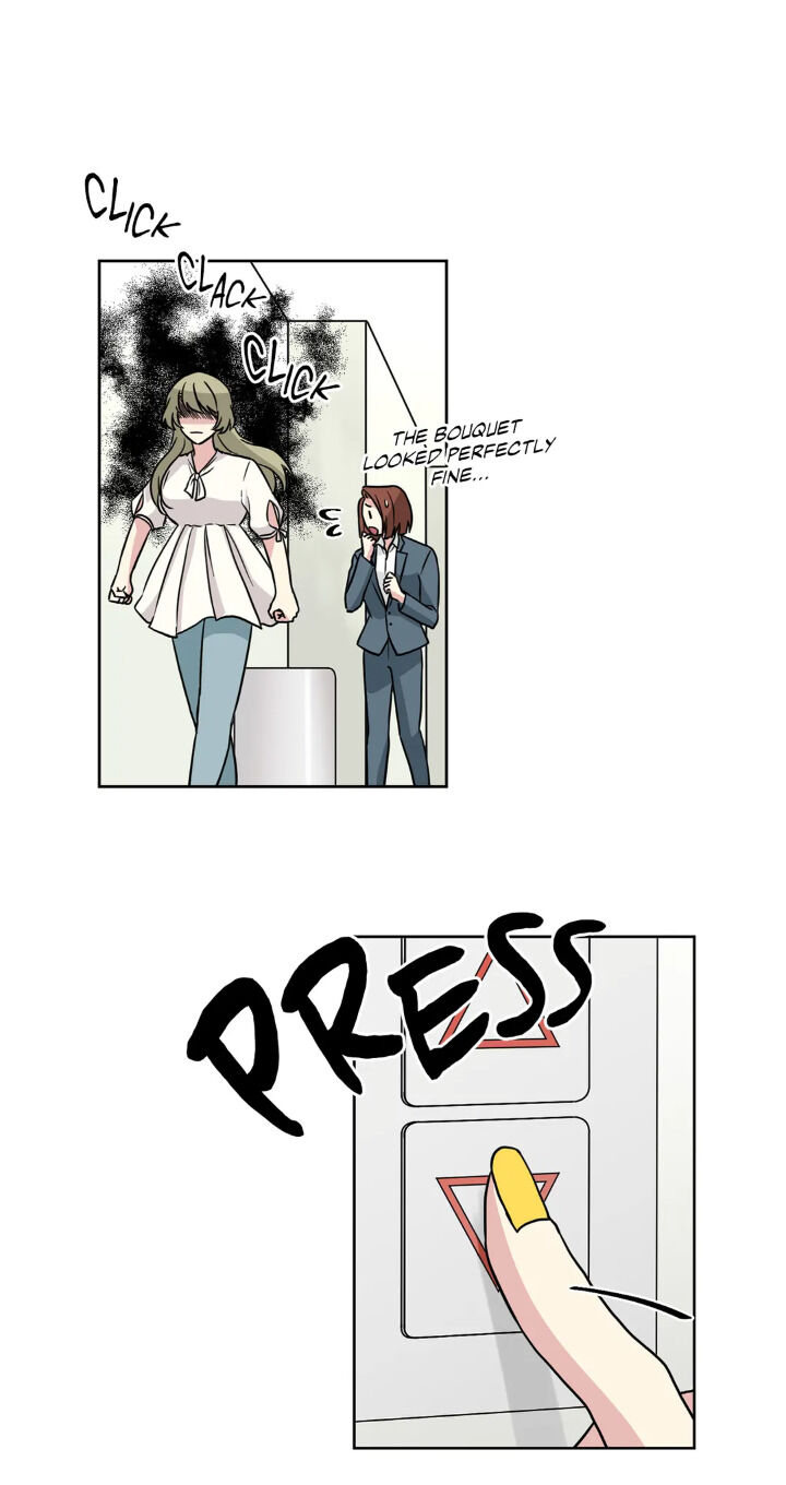 My Cute Beast Chapter 59 - Page 43