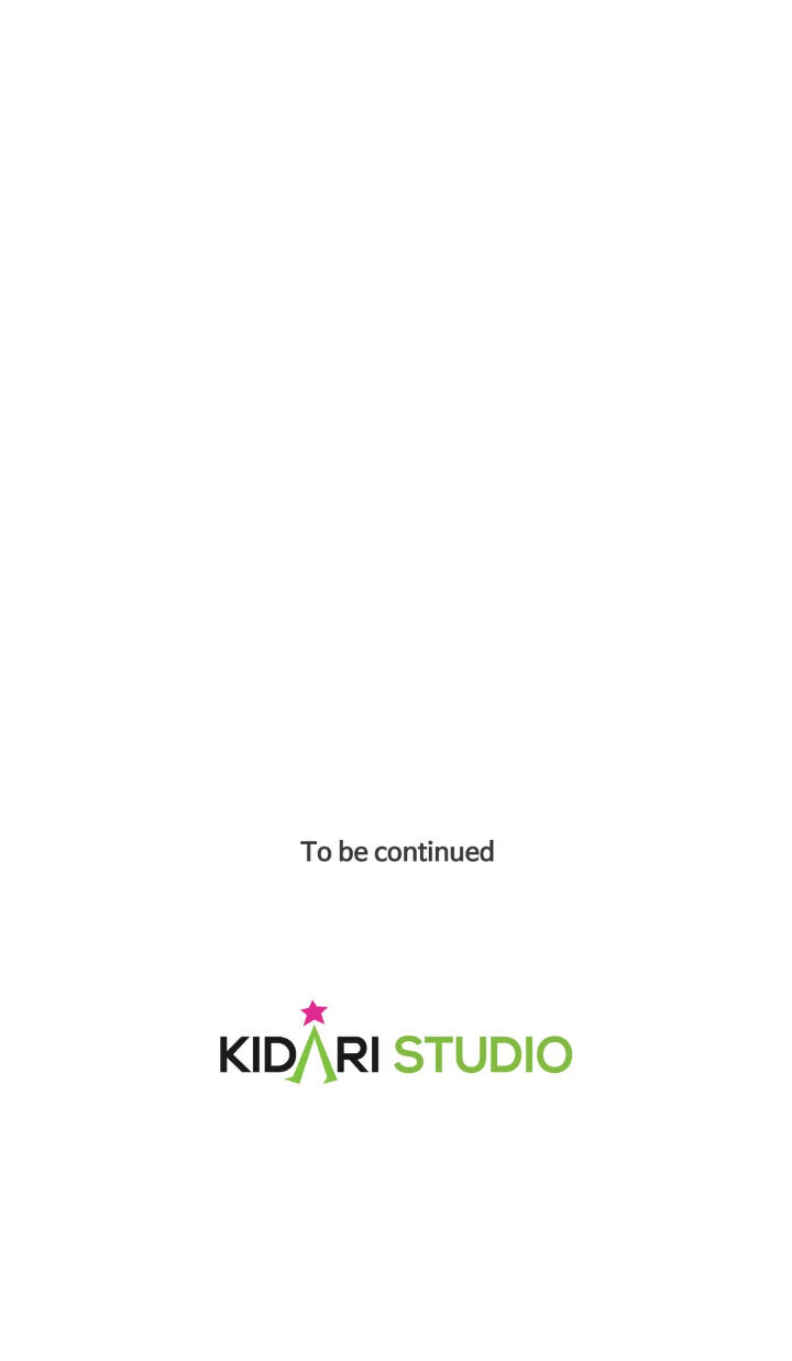 My Cute Beast Chapter 59 - Page 51