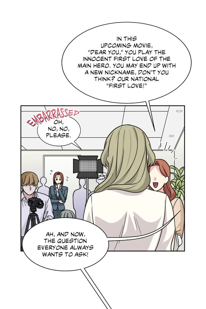 My Cute Beast Chapter 59 - Page 6