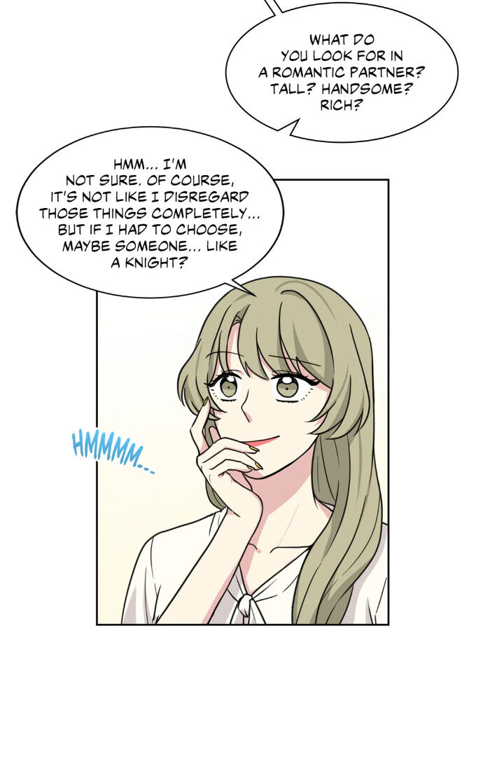 My Cute Beast Chapter 59 - Page 7