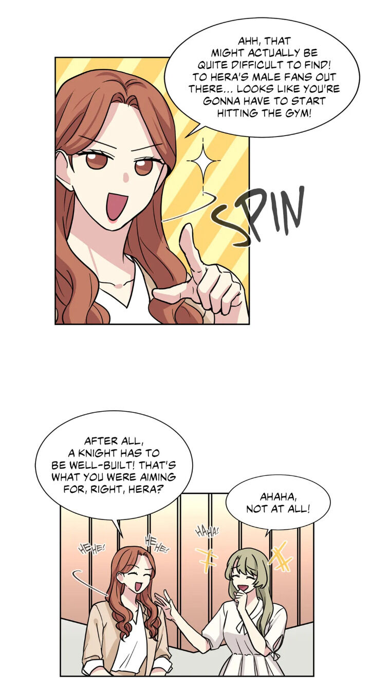 My Cute Beast Chapter 59 - Page 9