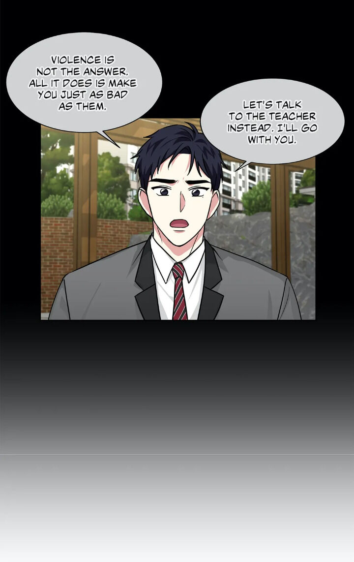 My Cute Beast Chapter 60 - Page 12