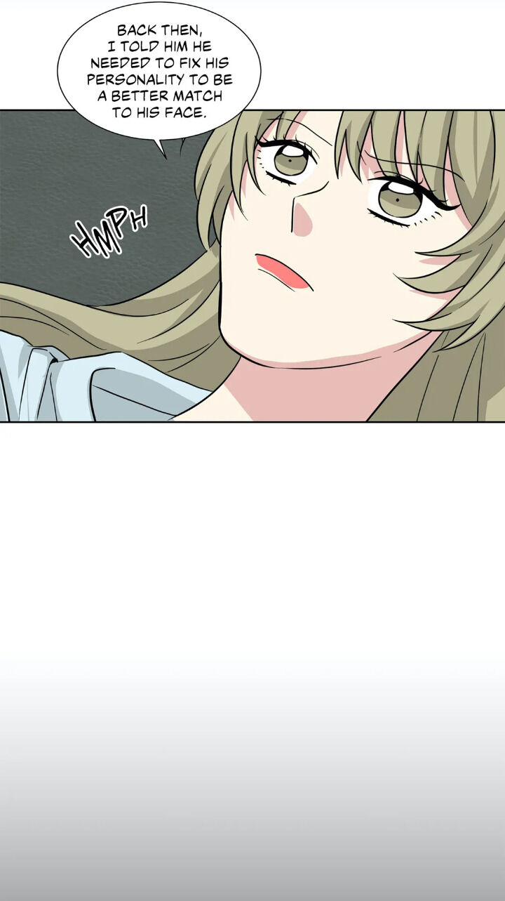 My Cute Beast Chapter 60 - Page 13