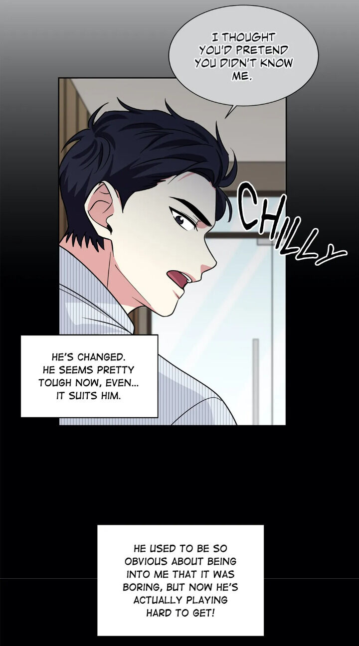 My Cute Beast Chapter 60 - Page 14