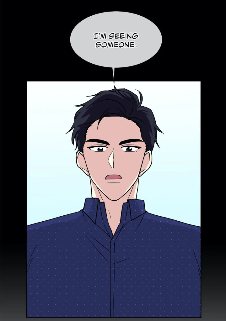 My Cute Beast Chapter 60 - Page 15