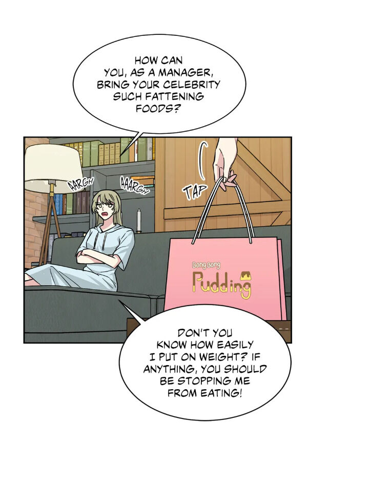 My Cute Beast Chapter 60 - Page 21