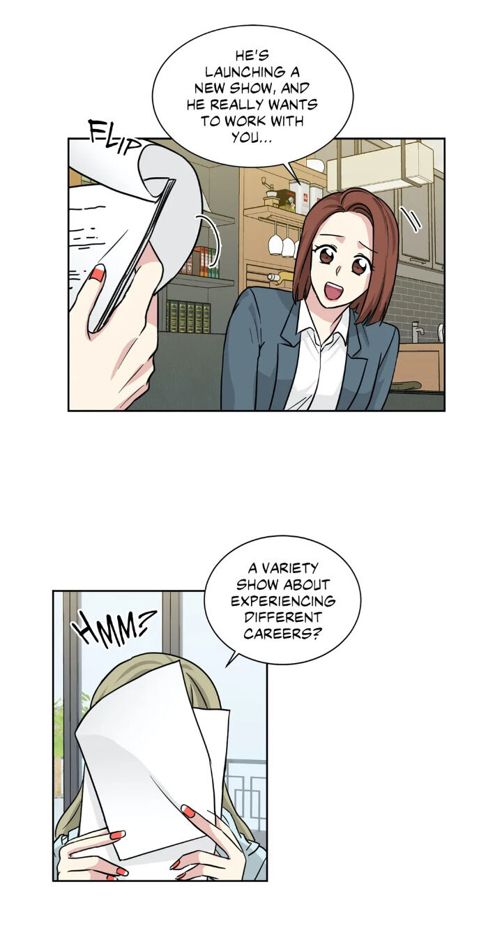 My Cute Beast Chapter 60 - Page 26