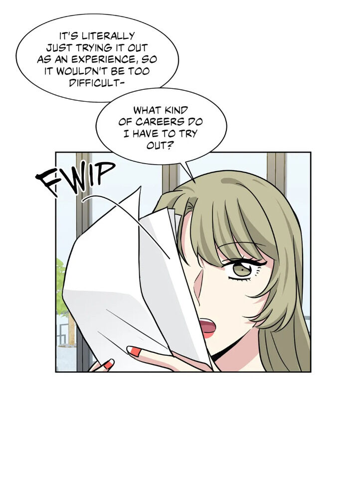 My Cute Beast Chapter 60 - Page 28