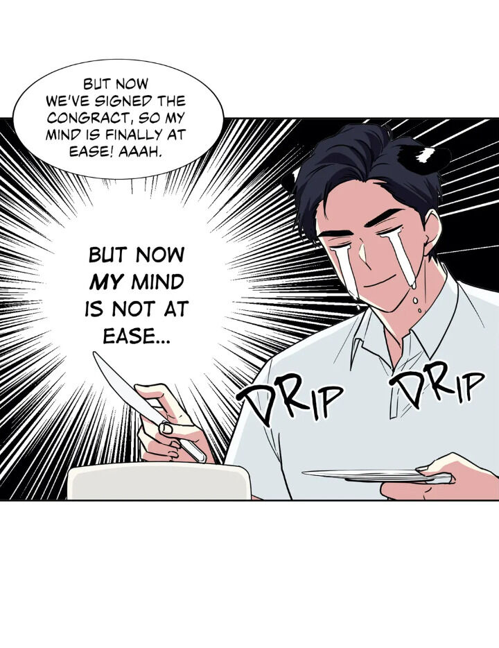 My Cute Beast Chapter 60 - Page 40