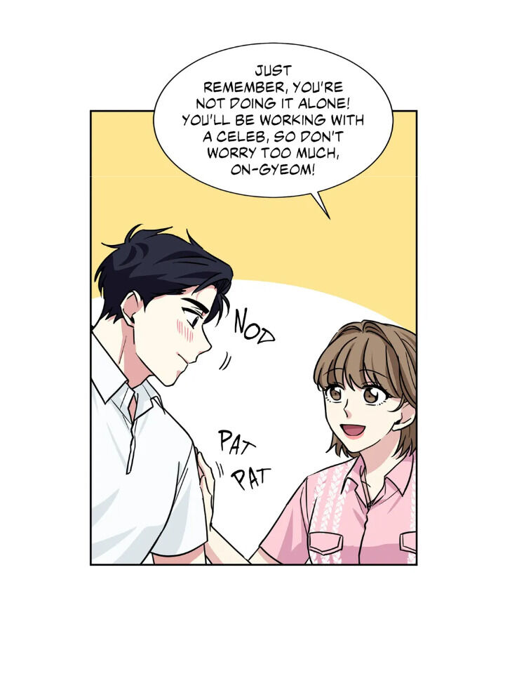 My Cute Beast Chapter 60 - Page 42