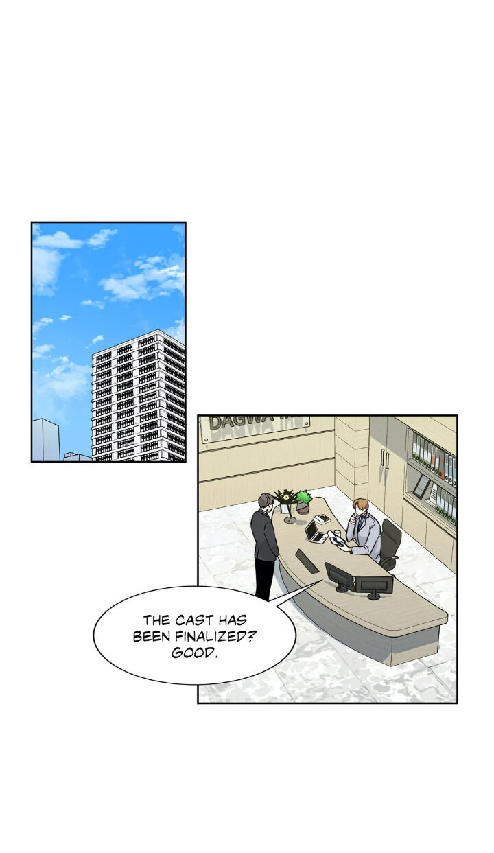 My Cute Beast Chapter 61 - Page 1