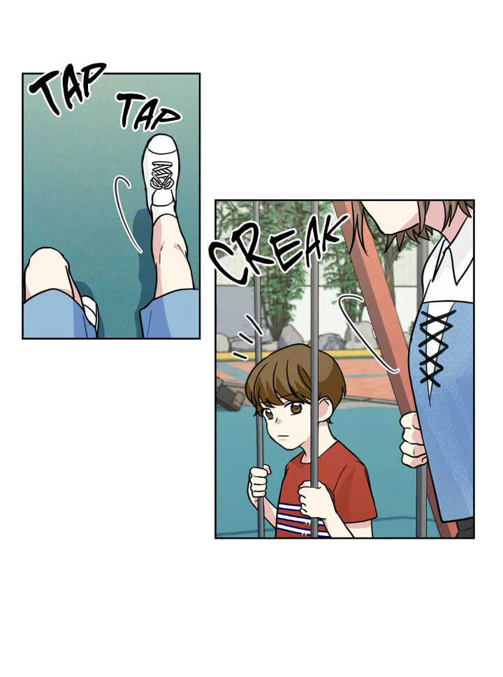 My Cute Beast Chapter 61 - Page 13