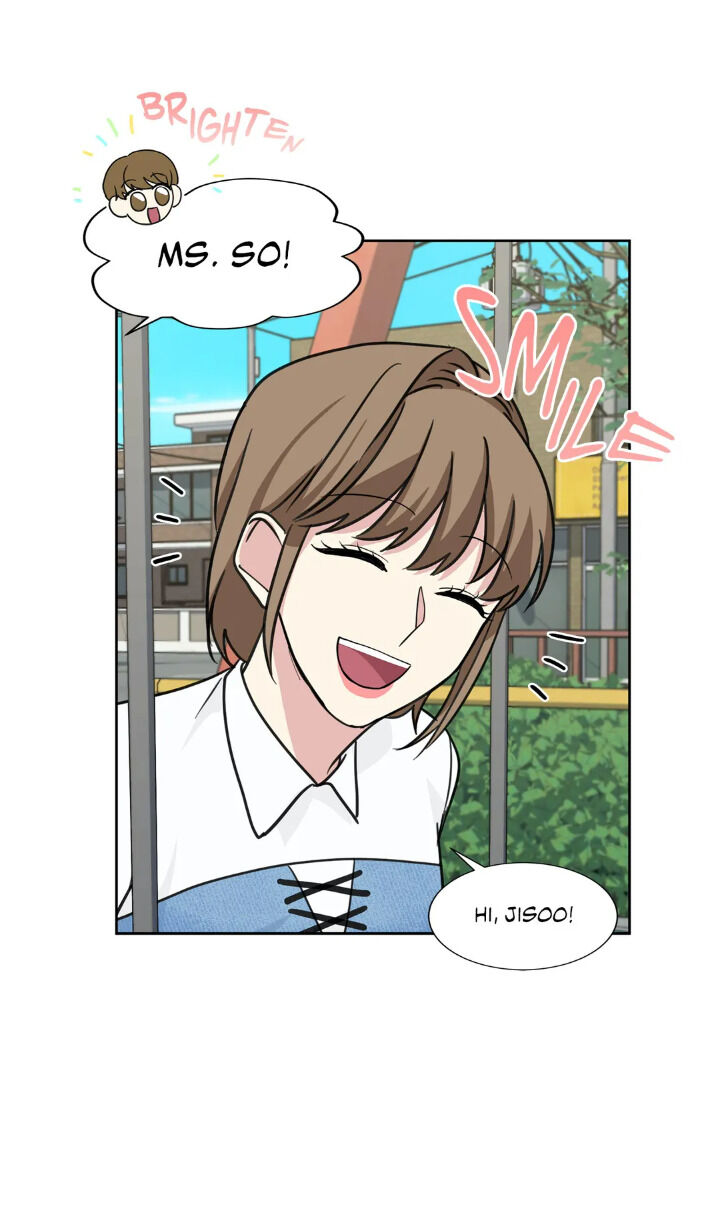 My Cute Beast Chapter 61 - Page 14