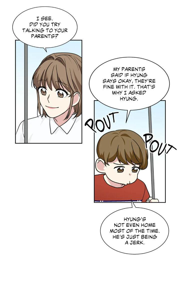 My Cute Beast Chapter 61 - Page 20