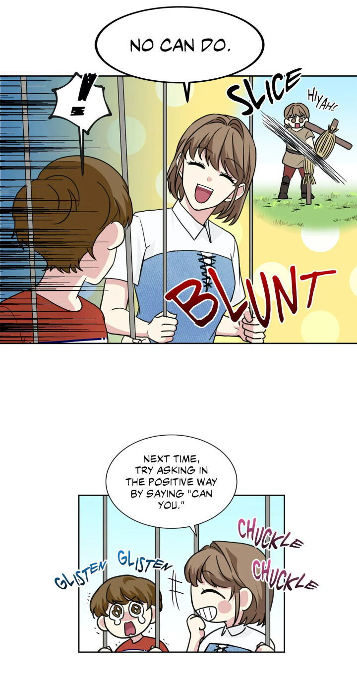 My Cute Beast Chapter 61 - Page 22