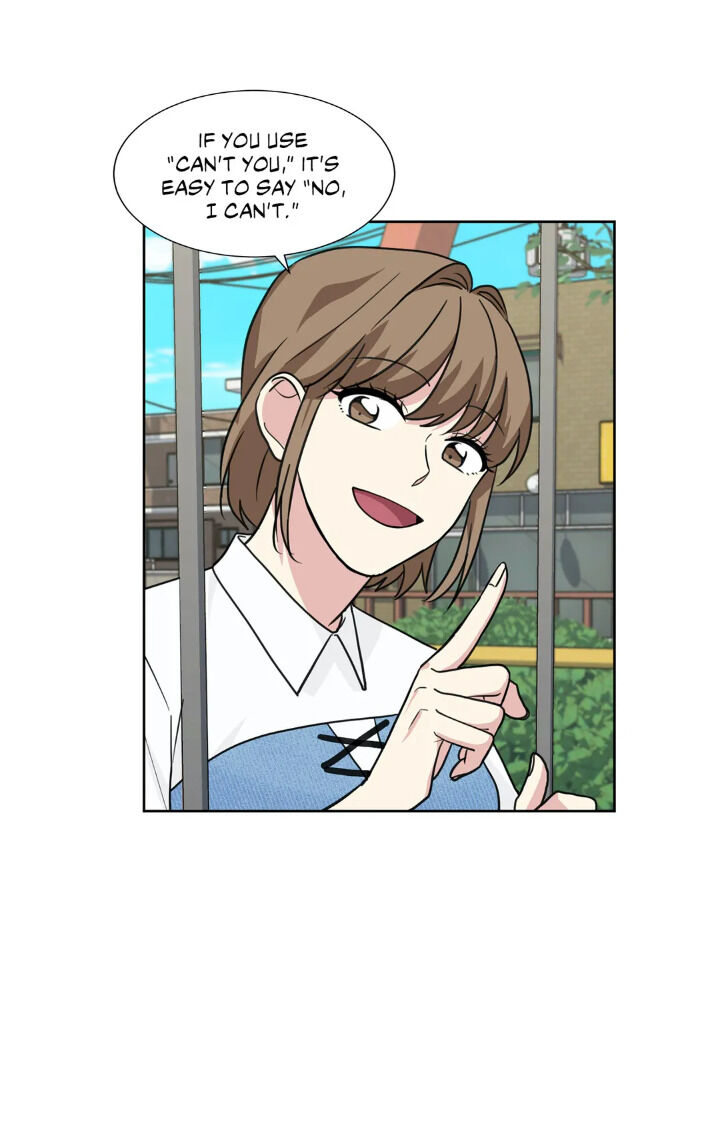 My Cute Beast Chapter 61 - Page 23