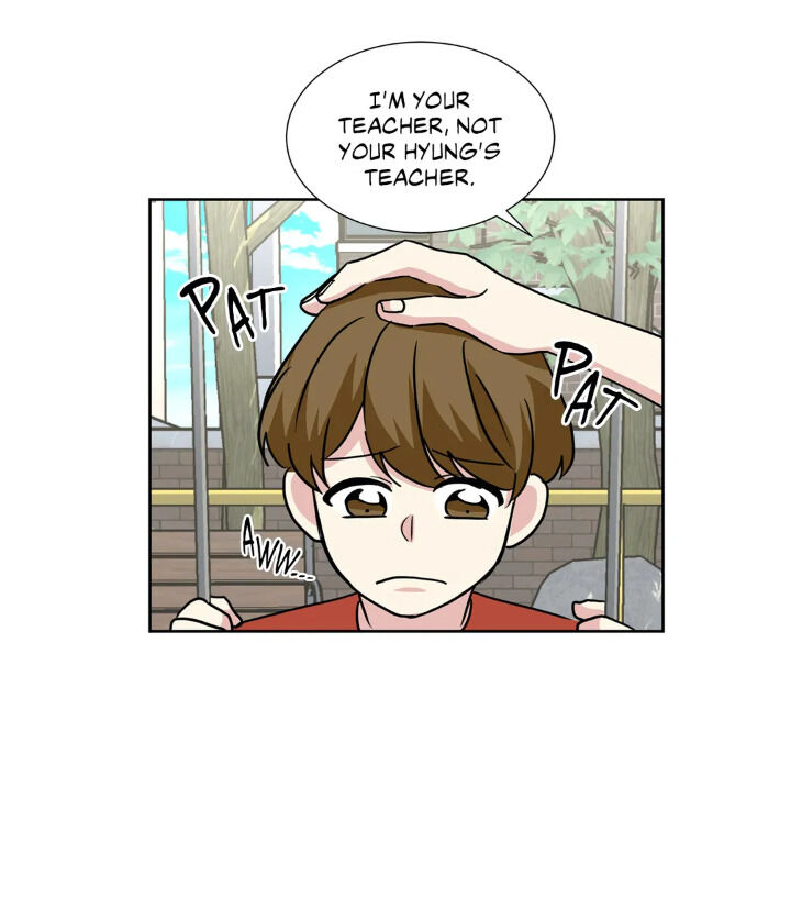 My Cute Beast Chapter 61 - Page 25