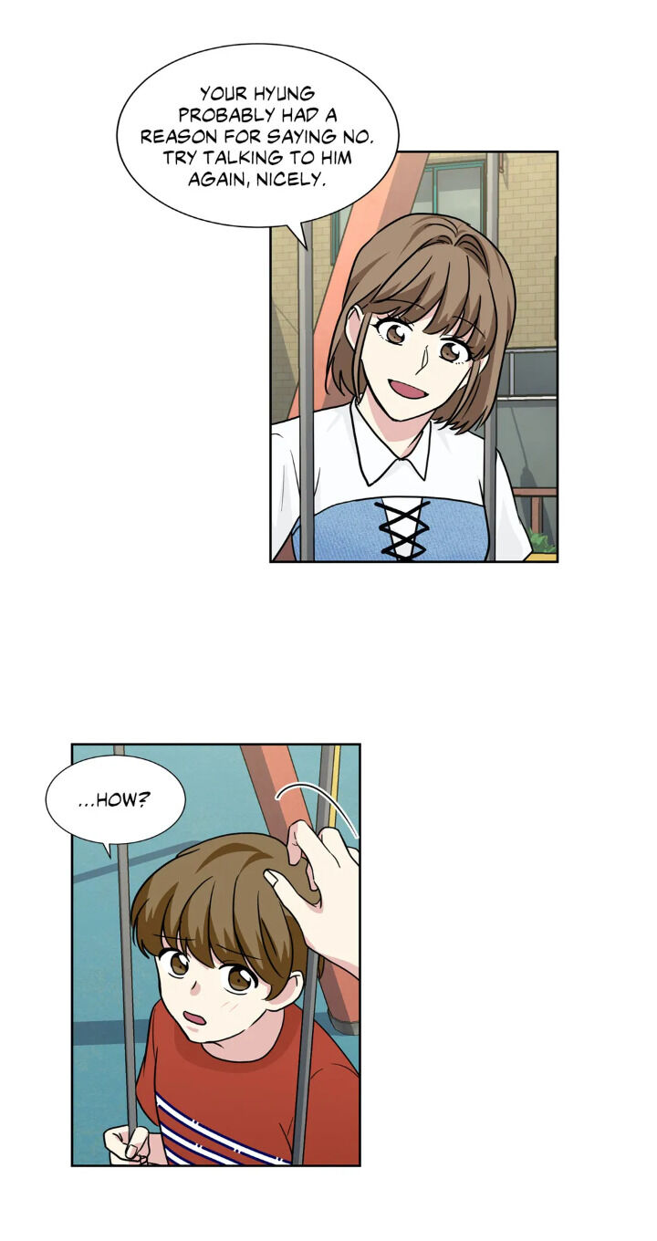 My Cute Beast Chapter 61 - Page 26