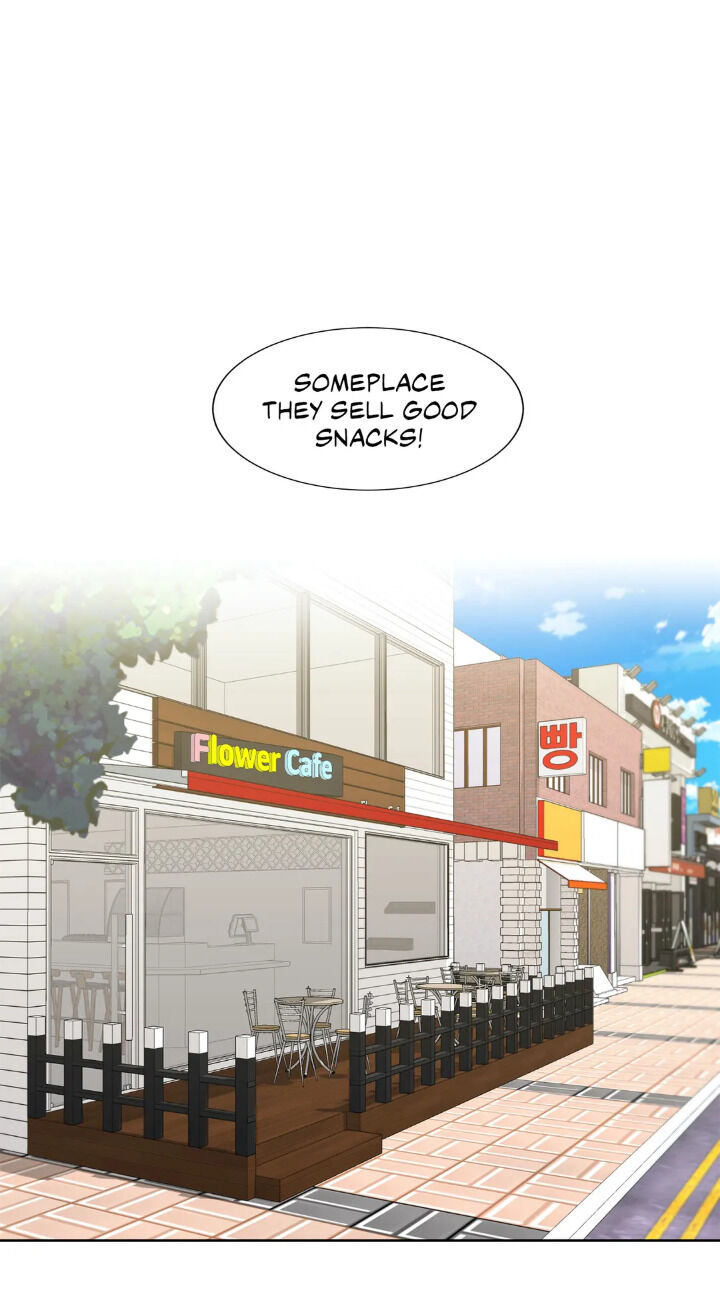 My Cute Beast Chapter 61 - Page 29