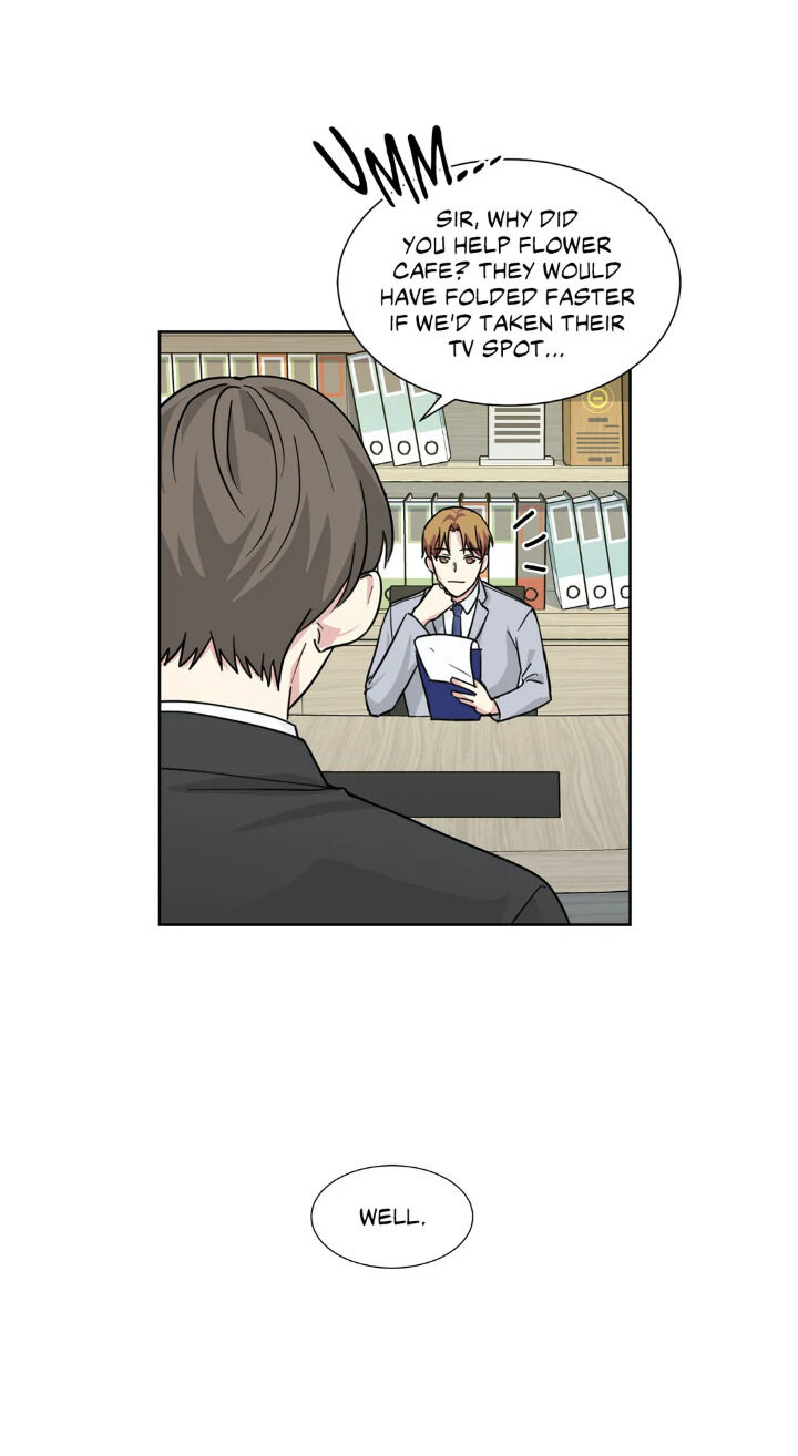 My Cute Beast Chapter 61 - Page 3