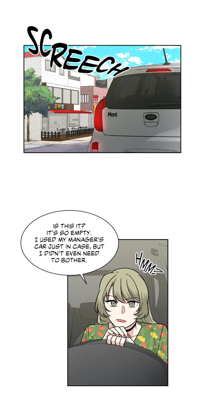 My Cute Beast Chapter 61 - Page 30