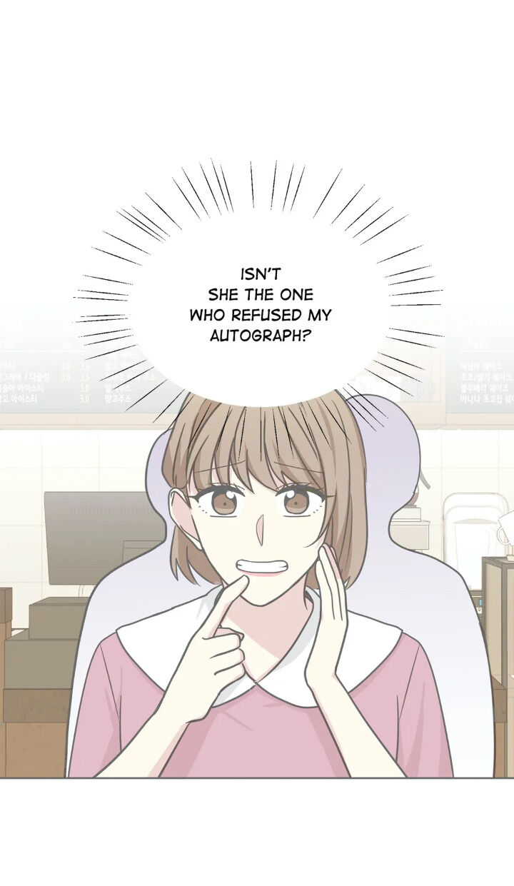 My Cute Beast Chapter 61 - Page 37