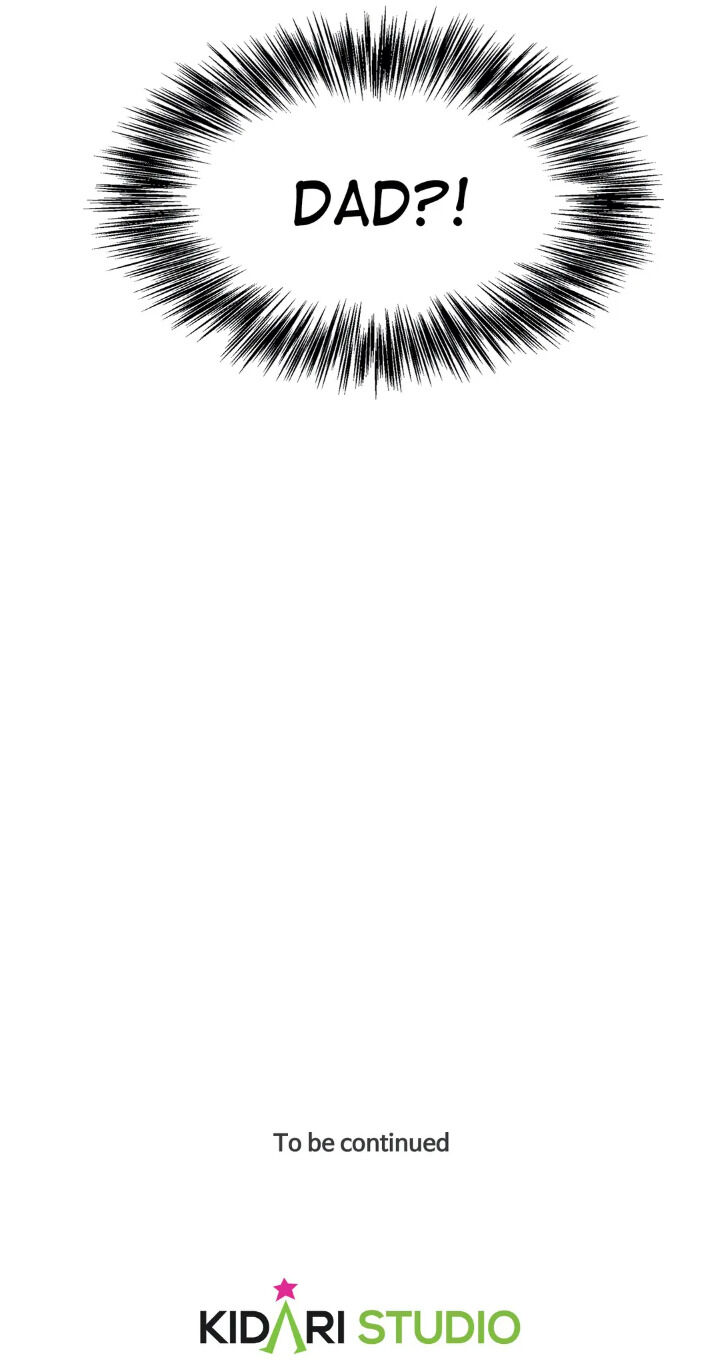 My Cute Beast Chapter 61 - Page 41