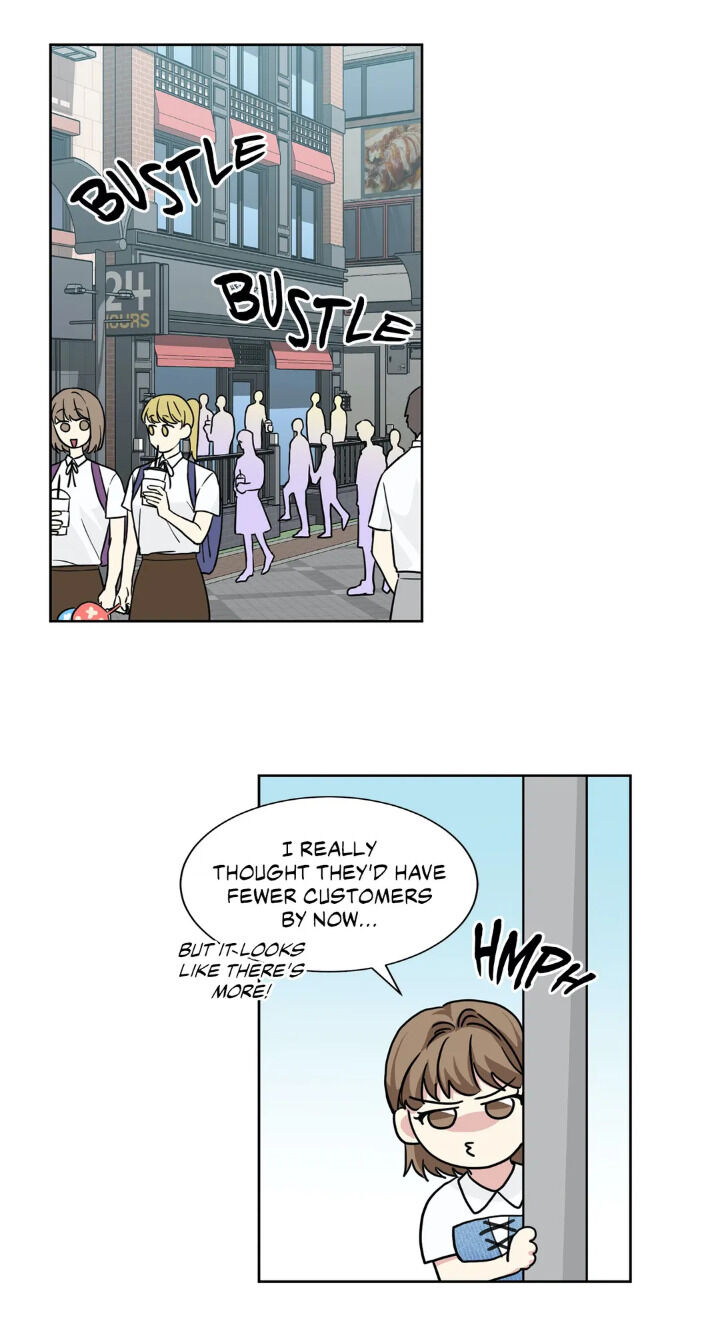 My Cute Beast Chapter 61 - Page 9