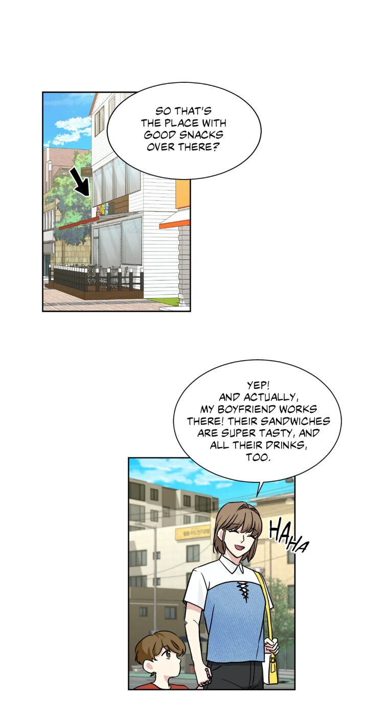 My Cute Beast Chapter 62 - Page 1