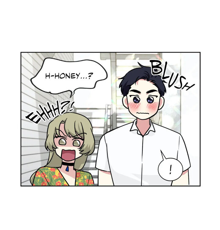 My Cute Beast Chapter 62 - Page 12