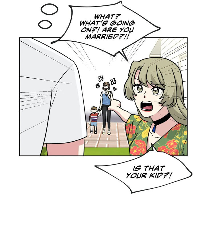 My Cute Beast Chapter 62 - Page 14