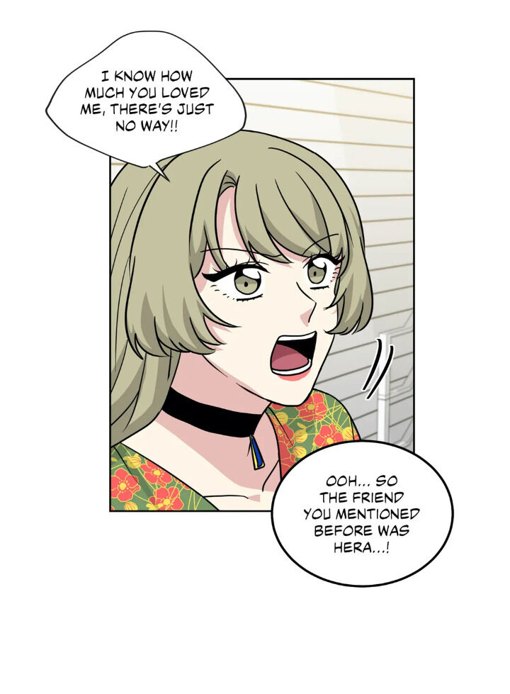 My Cute Beast Chapter 62 - Page 16