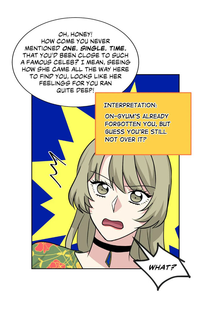 My Cute Beast Chapter 62 - Page 18