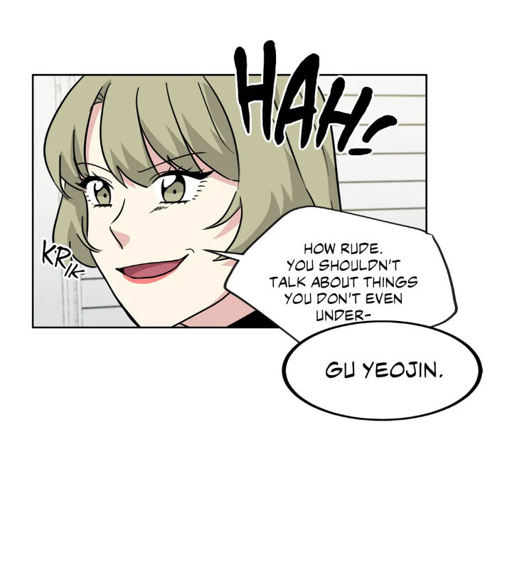 My Cute Beast Chapter 62 - Page 19