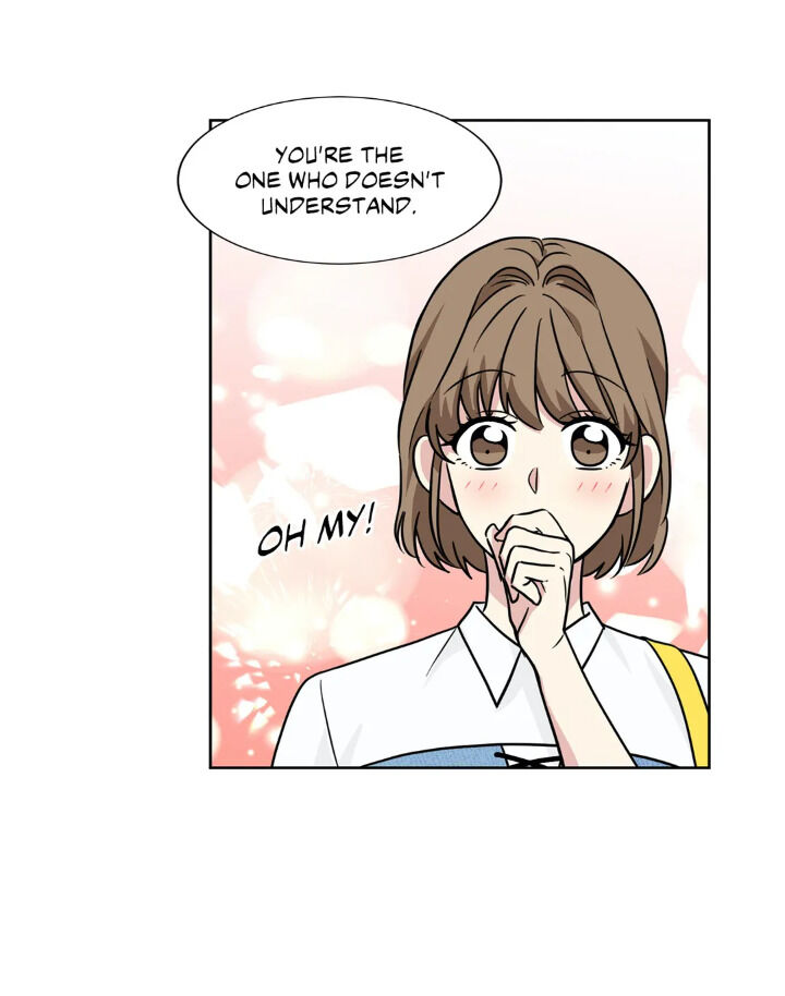 My Cute Beast Chapter 62 - Page 21