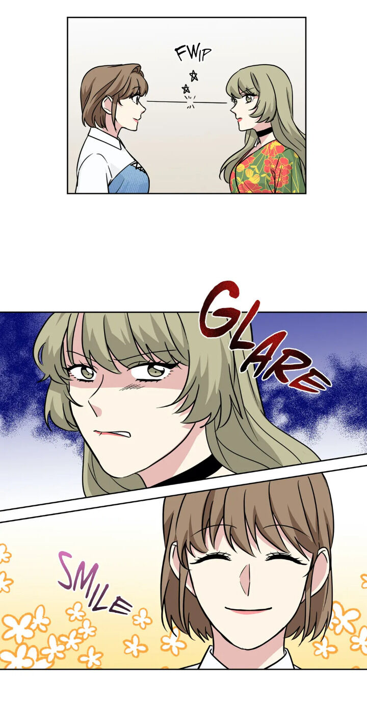 My Cute Beast Chapter 62 - Page 23